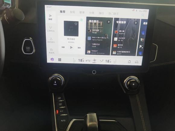 [广州·粤E] 二手领克领克052020款 2.0TD 两驱耀Plus