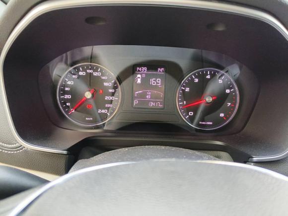 [合肥·皖A] 二手荣威荣威RX52019款 20T 两驱自动Ali智联网铂金版