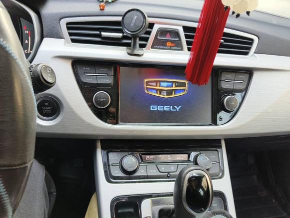 [上海·赣K] 二手吉利汽车博越2016款 1.8TD 自动智联型