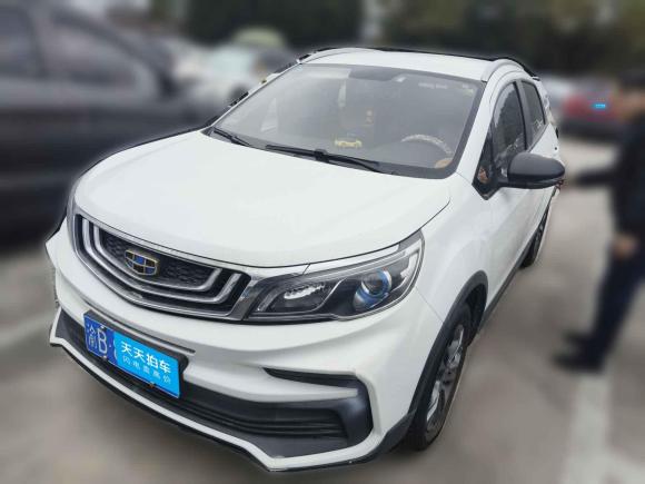 [上海·渝B] 二手吉利汽车远景X32020款 1.5L 手动精英型