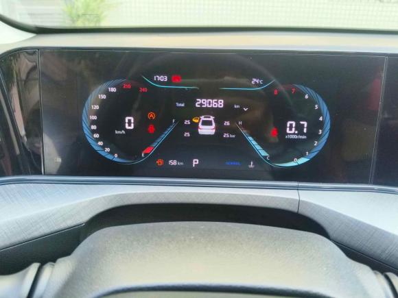 [广州·粤E] 二手长安逸动2022款 PLUS 蓝鲸NE 1.4T GDI DCT尊贵版