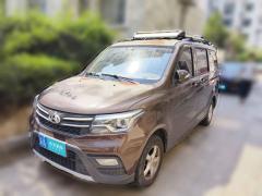 [青岛·渝A] 长安凯程欧诺S2019款 1.5L欧诺S标准型国VI JL473QG