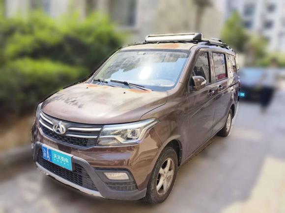 长安凯程欧诺S2019款 1.5L欧诺S标准型国VI JL473QG「青岛二手车」「天天拍车」