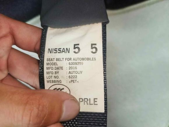 [广州·粤A] 二手日产轩逸2016款 1.6XL  CVT尊享版