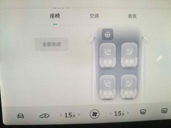 [义乌·浙G] 二手蔚来蔚来EC62020款 605KM 运动版