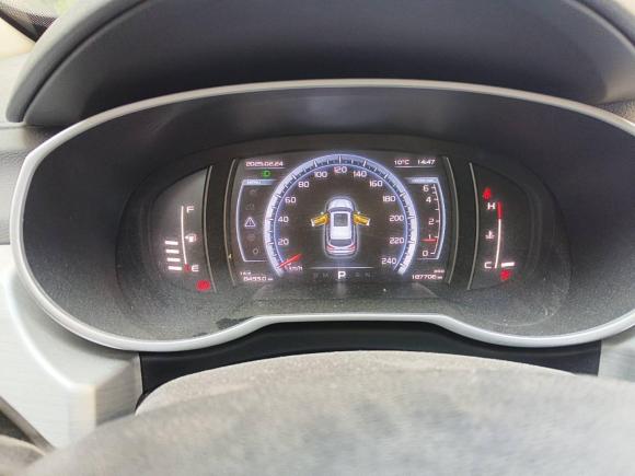 [南京·苏A] 二手吉利汽车博越2016款 1.8TD 自动智尚型