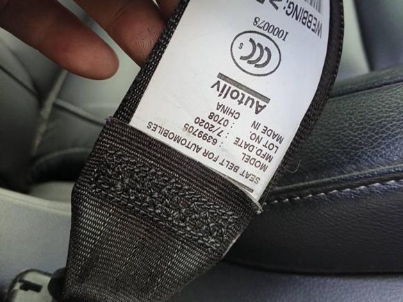 [佛山·川S] 二手本田雅阁2018款 260TURBO 精英版 国VI