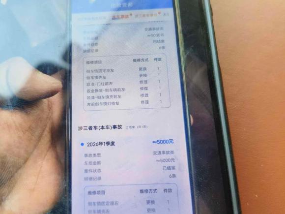 [济南·鲁A] 二手路虎揽胜运动2016款 3.0 SDV6 HSE DYNAMIC