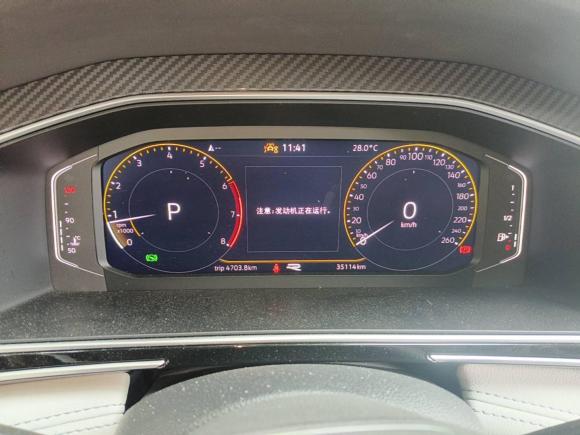 [佛山·粤E] 二手大众途观L2024款 330TSI 自动两驱R-Line越享版