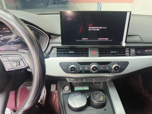 [合肥·皖A] 二手奥迪奥迪A4L2020款 40 TFSI 时尚动感型