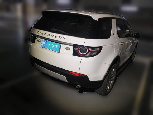 [杭州·浙C] 二手路虎发现神行2016款 2.0T HSE