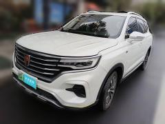 [杭州·浙A] 荣威荣威RX5 eMAX2020款 500PHEV 4G互联豪华版