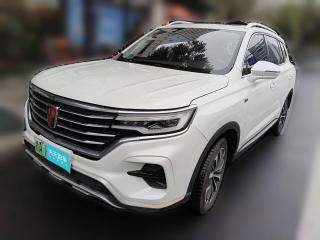 荣威荣威RX5 eMAX2020款 500PHEV 4G互联豪华版