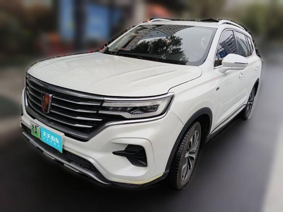 榮威榮威RX5 eMAX2020款 500PHEV 4G互聯豪華版「杭州二手車」「天天拍車」