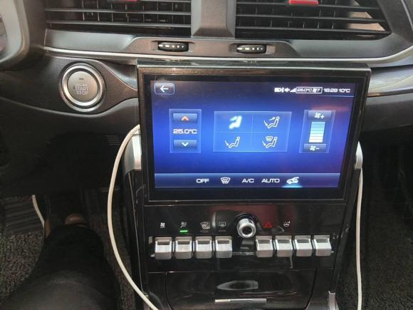 [上海·皖E] 二手哈弗哈弗H42018款 蓝标 1.5GDIT DCT风尚型