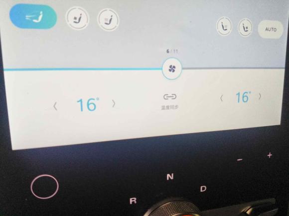 [上海·沪A] 二手飞凡汽车飞凡MARVEL R2021款 后驱PRO版