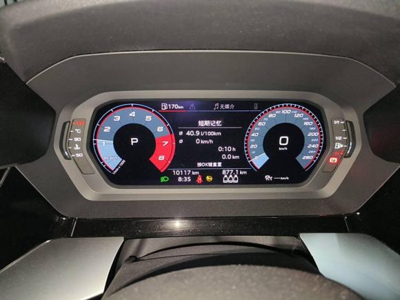 [嘉兴·浙F] 二手奥迪奥迪A32021款 Sportback 35 TFSI 时尚运动型