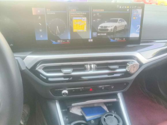 [合肥·皖A] 二手宝马宝马3系2023款 325Li M运动套装