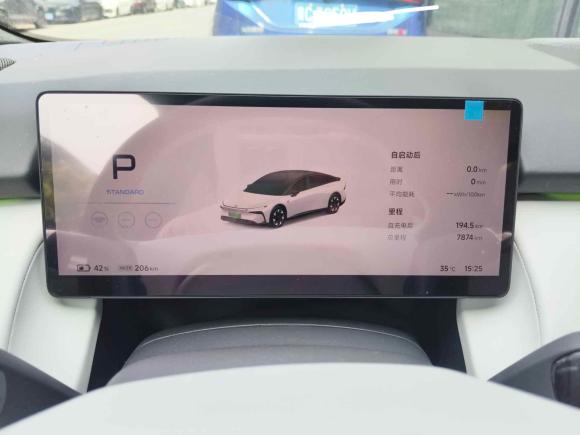 [金华·浙G] 二手小鹏小鹏P7+2024款 长续航 Max