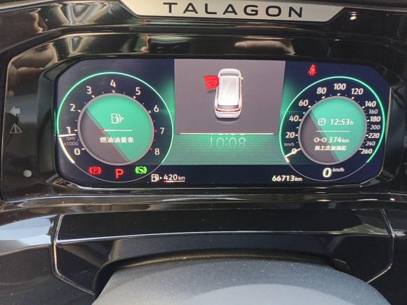 [杭州·浙A] 二手大众揽境2021款 330TSI 两驱豪华佳境版