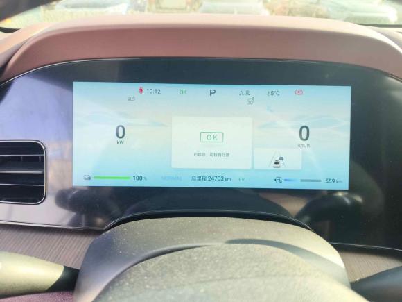 [青岛·鲁B] 二手比亚迪海豹2023款 DM-i 1.5L 121km 尊贵型