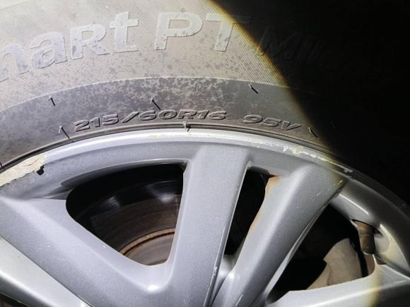 [杭州·浙A] 二手丰田锐志2007款 2.5S 真皮天窗版