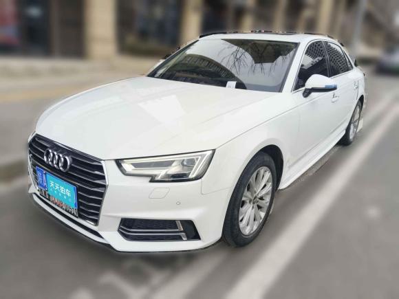 奧迪奧迪A4L2019款 40 TFSI 進(jìn)取型 國VI「西安二手車」「天天拍車」