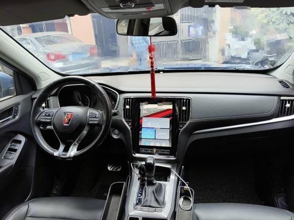 [上海·粤G] 二手荣威荣威RX52016款 20T 两驱自动互联网智享版