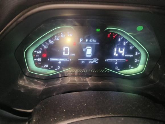 [苏州·皖R] 二手现代北京现代ix252020款 1.5L CVT GLS智能型