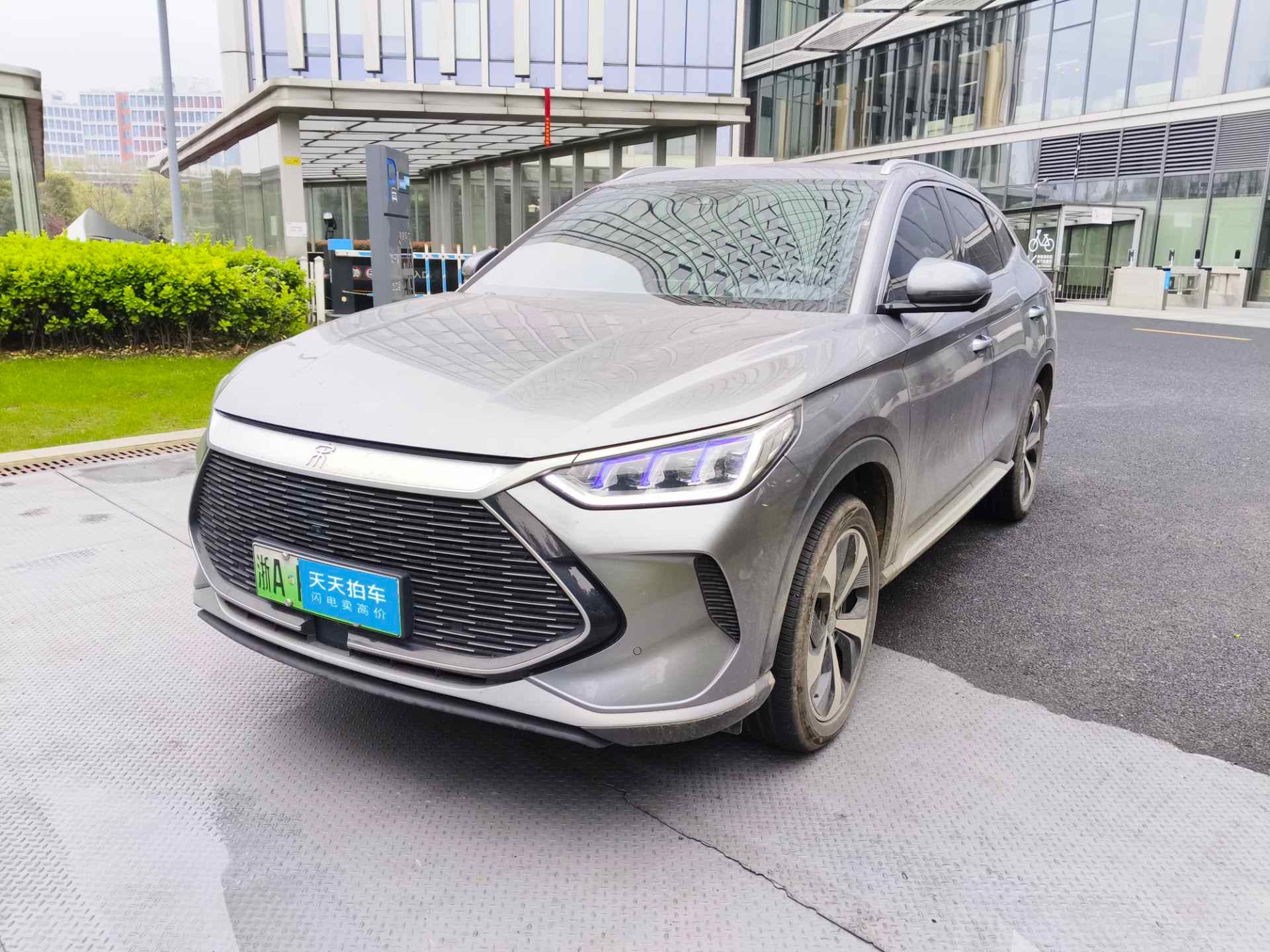 [杭州·浙A] 比亚迪宋PLUS新能源2021款 DM-i 51KM 尊荣型