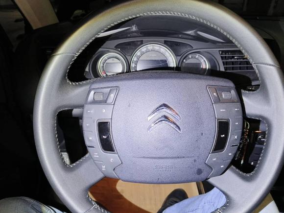 [武汉·鄂A] 二手雪铁龙雪铁龙C52014款 2.0L 自动尊享型