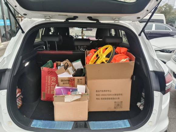 [宁波·浙B] 二手吉利汽车缤越2019款 260T DCT游侠 国VI