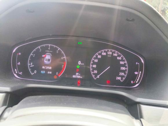 [宁波·浙B] 二手本田雅阁2022款 260TURBO 豪华版