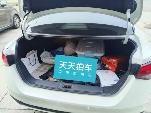 [宁波·浙B] 二手日产轩逸2023款 1.6L CVT悦享版