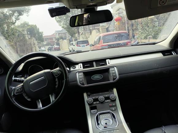 [上海·沪A] 二手路虎揽胜极光2015款 2.0T 五门智耀版