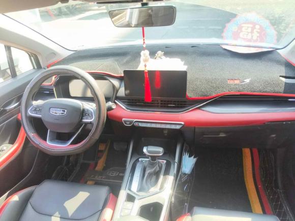 [合肥·皖A] 二手吉利汽车帝豪S2021款 1.4T CVT豪华型