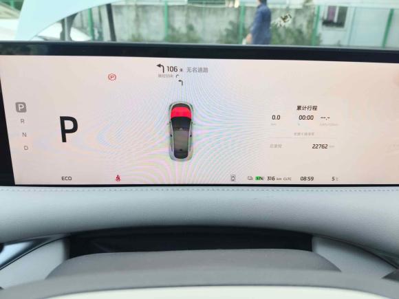 [上海·沪A] 二手智己汽车智己LS62023款 Max 标准版