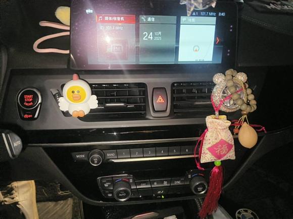 [上海·沪C] 二手宝马宝马1系2018款 118i 设计套装型