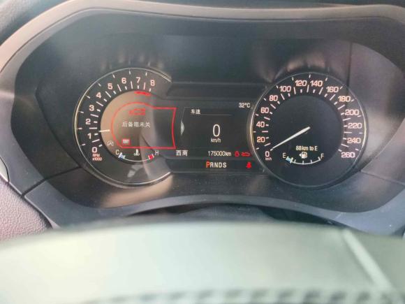 [上海·沪C] 二手林肯林肯MKZ2017款 2.0T 尊雅版