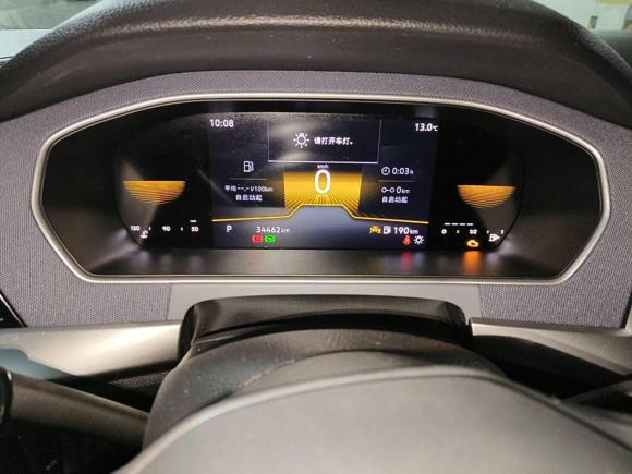 [合肥·皖A] 二手大众朗逸2023款 改款 1.5L 自动得逸版