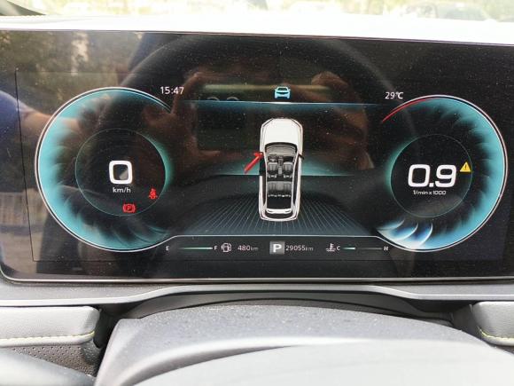 [济南·鲁A] 二手荣威荣威RX52021款 PLUS 330TGI 自动国潮智享版