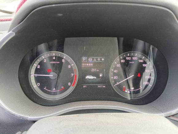 [西安·陕A] 二手长安长安CS552019款 1.5T 自动炫色型 国VI