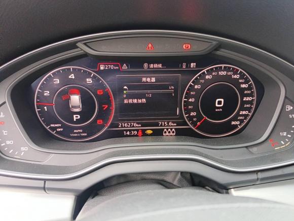 [宁波·浙B] 二手奥迪奥迪Q5L2018款 40 TFSI 荣享时尚型 国V