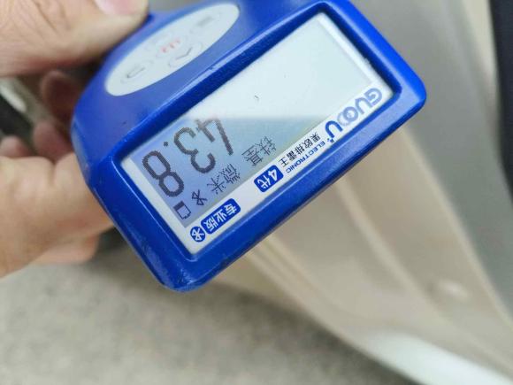 [南昌·赣A] 二手吉利汽车远景2018款 1.5L 自动幸福版