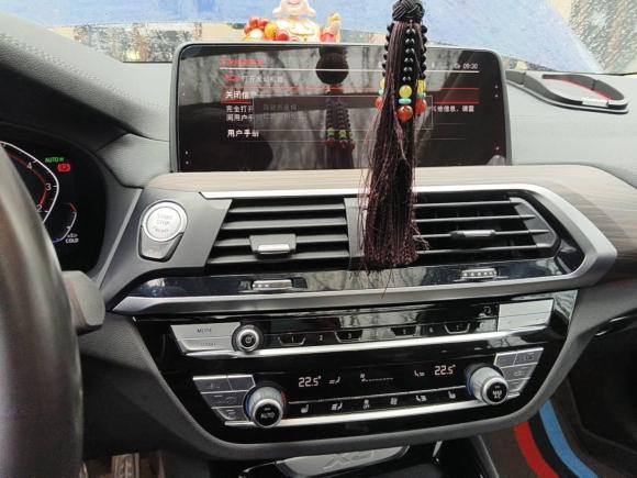 [嘉兴·浙F] 二手宝马宝马X32020款  xDrive28i M运动套装