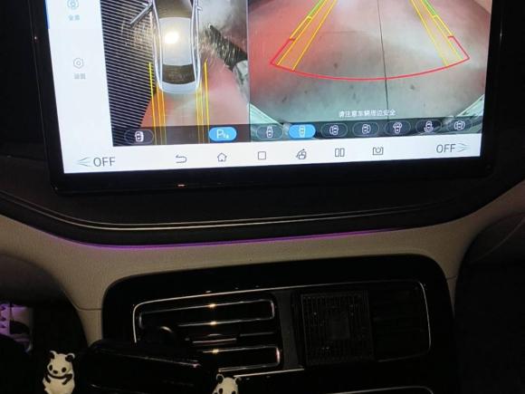 [成都·川A] 二手比亚迪秦PLUS2024款 荣耀版 DM-i 120KM卓越型