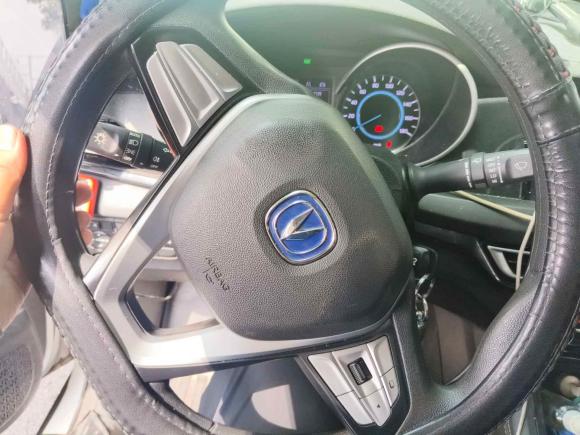 [合肥·皖A] 二手长安逸动新能源2022款 EV460 智行网约版 磷酸铁锂