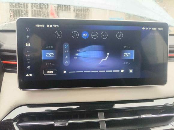 [武汉·鄂A] 二手哈弗哈弗赤兔2022款 1.5L DHT王者兔