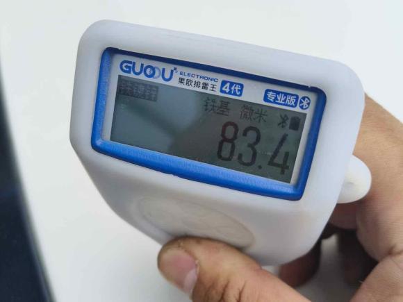 [南昌·赣A] 二手大众朗逸2019款 朗逸启航 1.5L 自动风尚版 国VI