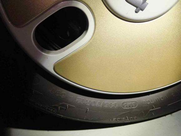 [杭州·浙A] 二手奔腾奔腾小马2026款 222km 闪耀马